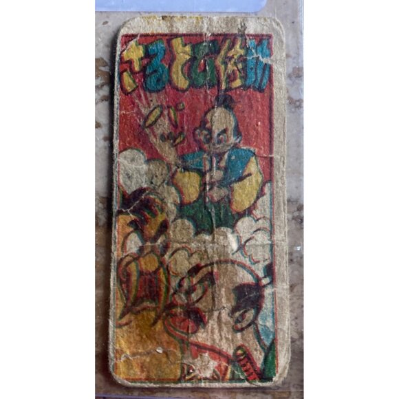 Vintage Japanese Karuta Game Card With Colorful Graphics & Unique Design - Picture 1 of 4